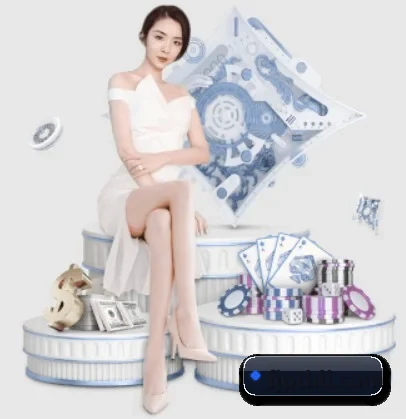 乐竞官网登录入口 APP 界面